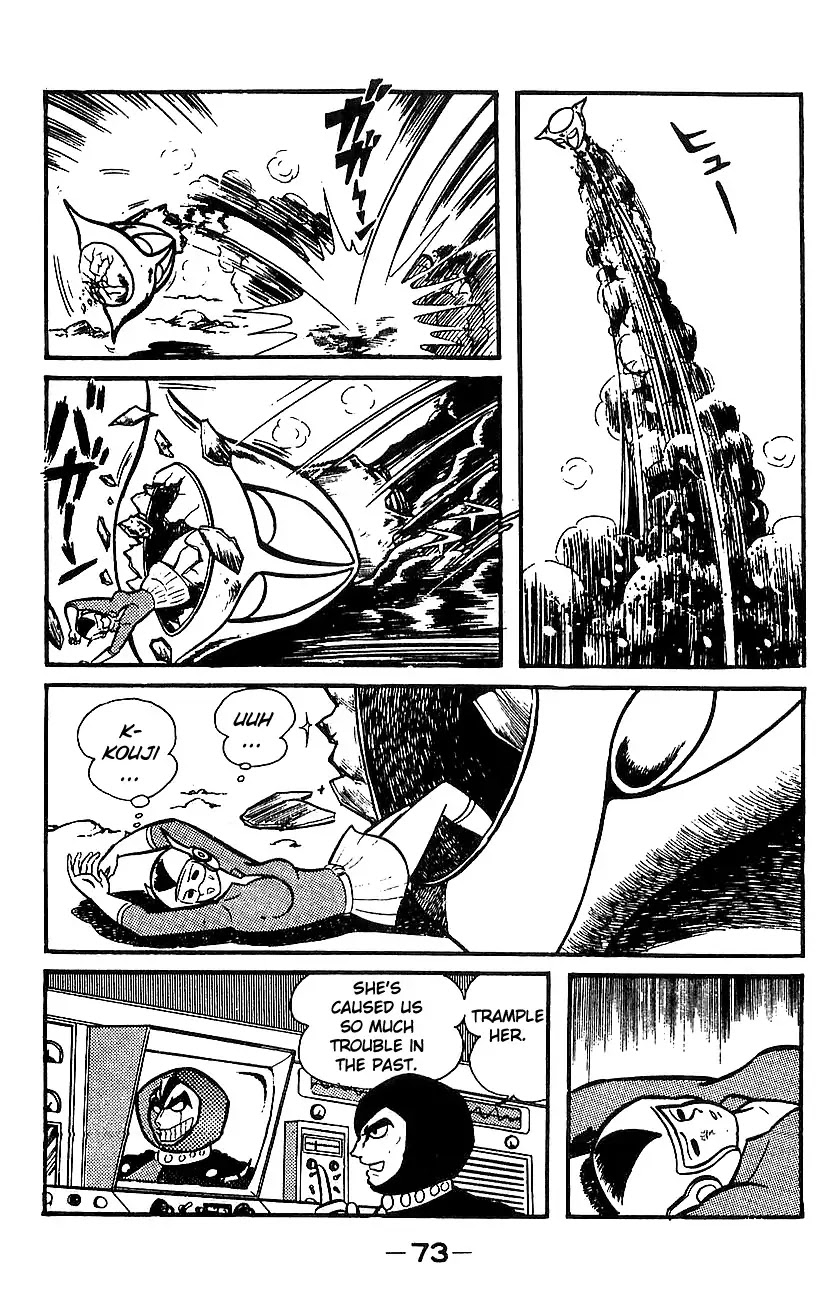 Mazinger Z Chapter 4 page 66 - Chapter 4 : Volume 4