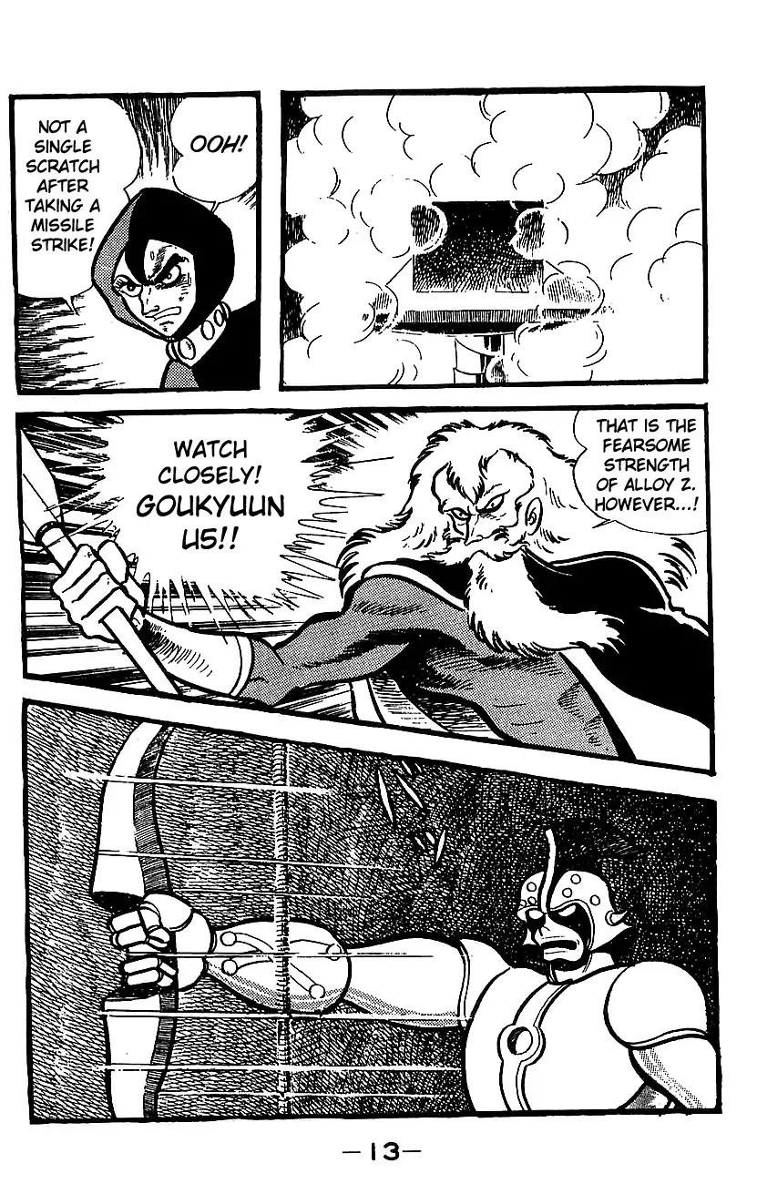 Mazinger Z Chapter 4 page 7 - Chapter 4 : Volume 4