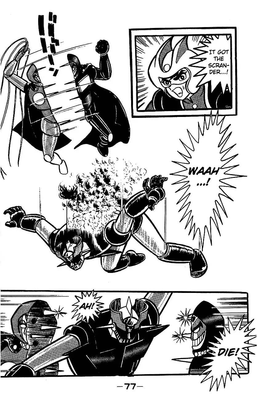 Mazinger Z Chapter 4 page 70 - Chapter 4 : Volume 4
