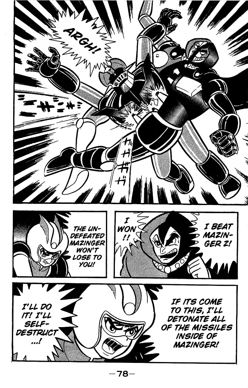 Mazinger Z Chapter 4 page 71 - Chapter 4 : Volume 4