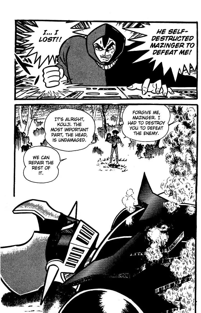 Mazinger Z Chapter 4 page 74 - Chapter 4 : Volume 4