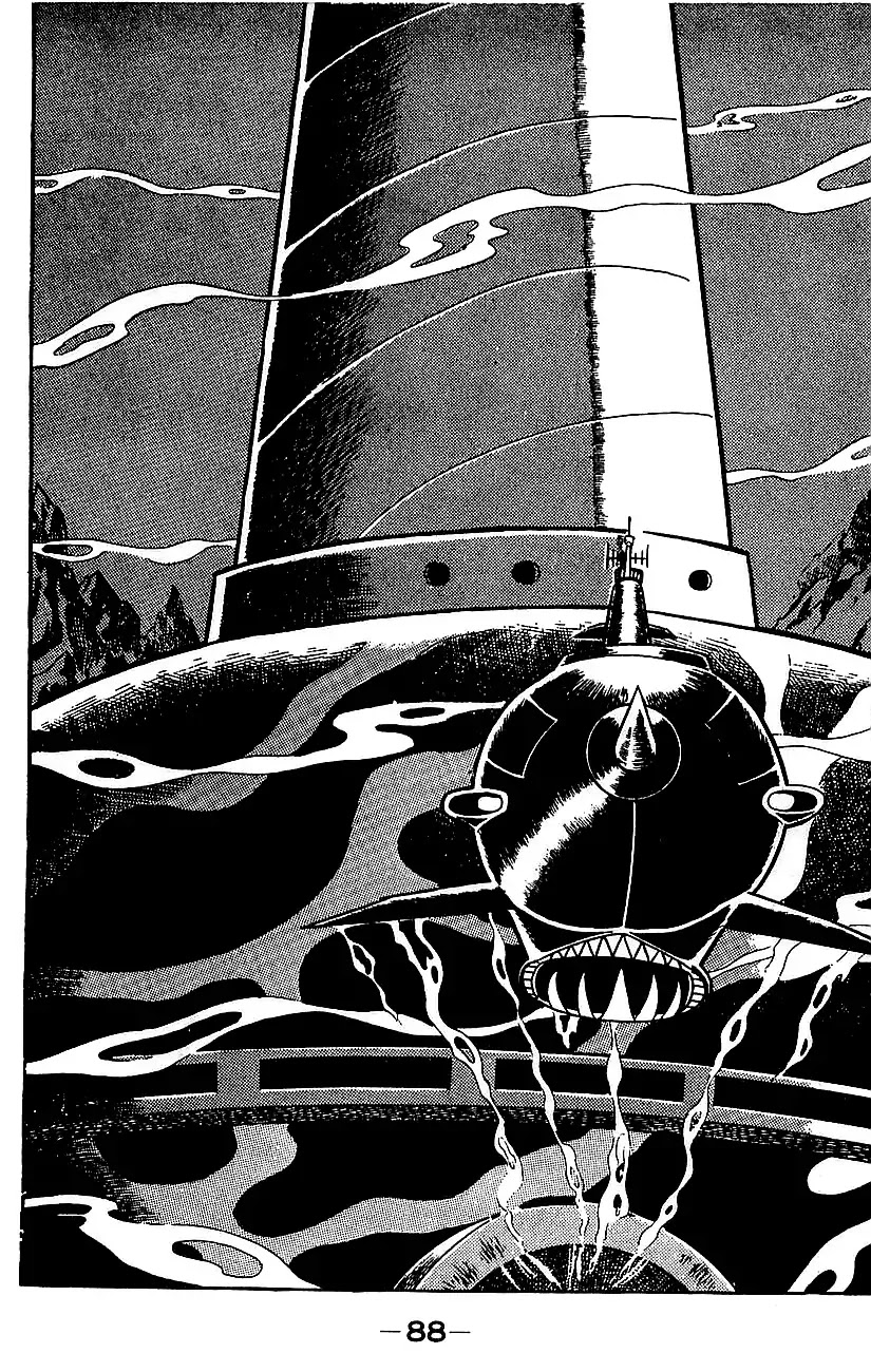 Mazinger Z Chapter 4 page 81 - Chapter 4 : Volume 4