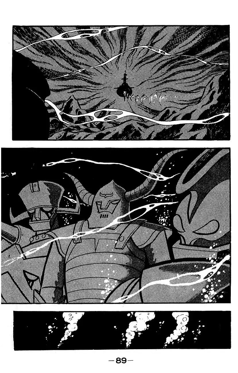Mazinger Z Chapter 4 page 82 - Chapter 4 : Volume 4