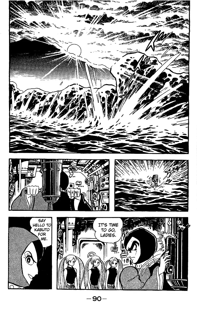 Mazinger Z Chapter 4 page 83 - Chapter 4 : Volume 4