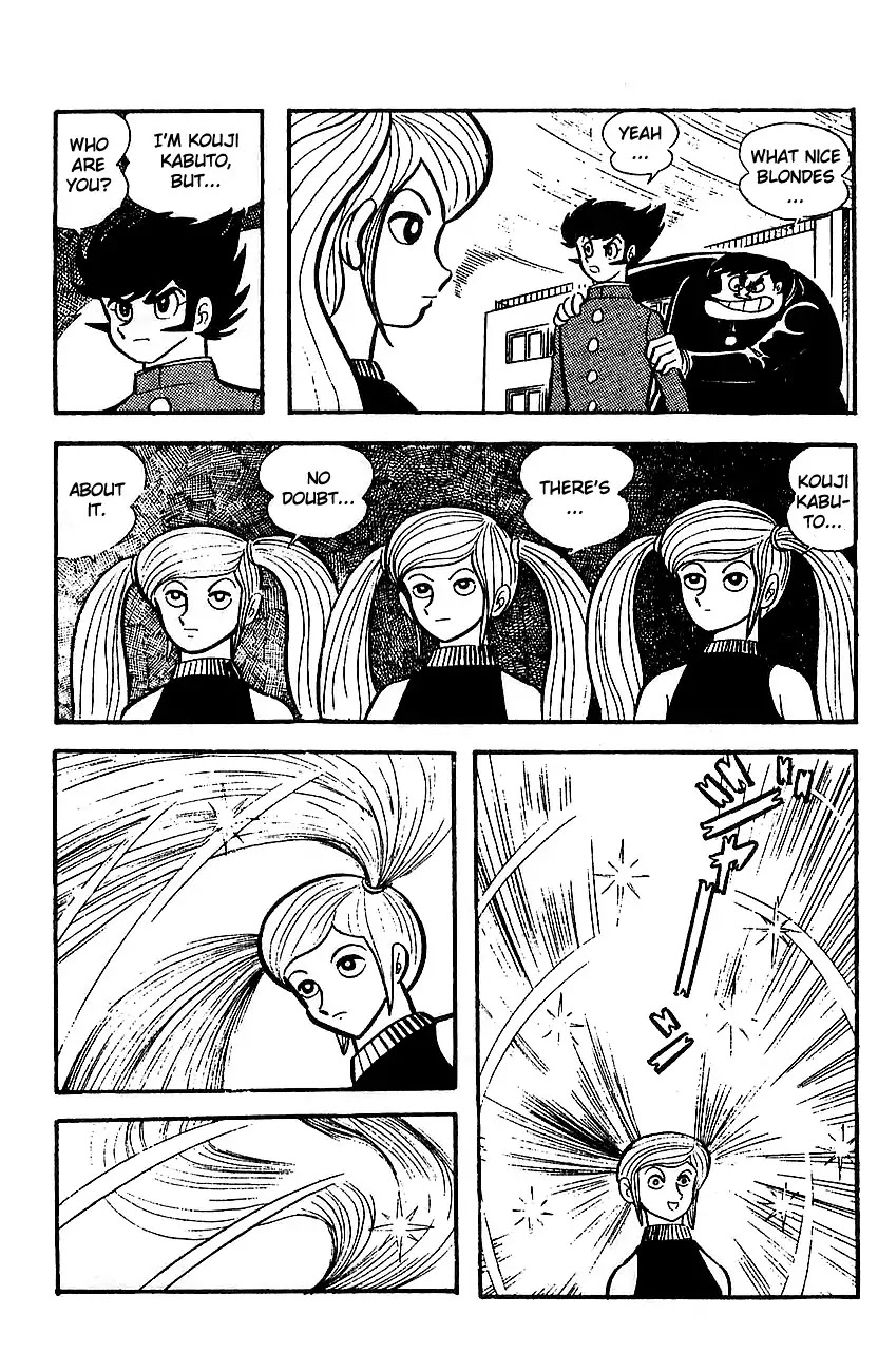 Mazinger Z Chapter 4 page 92 - Chapter 4 : Volume 4