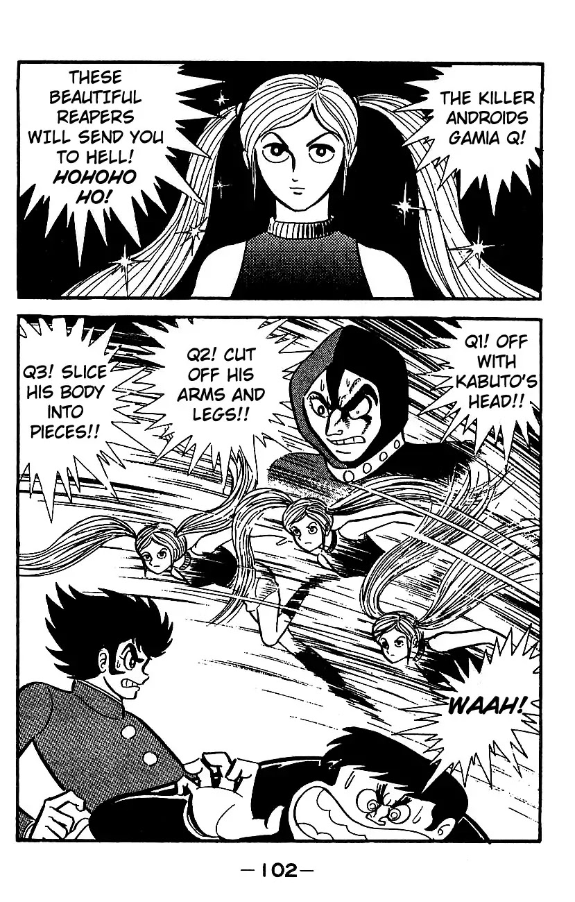 Mazinger Z Chapter 4 page 95 - Chapter 4 : Volume 4