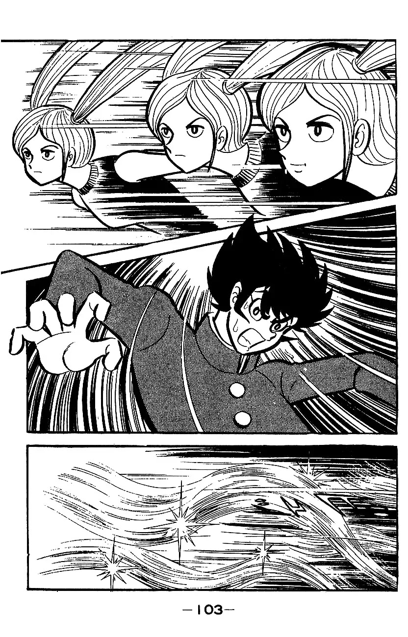 Mazinger Z Chapter 4 page 96 - Chapter 4 : Volume 4