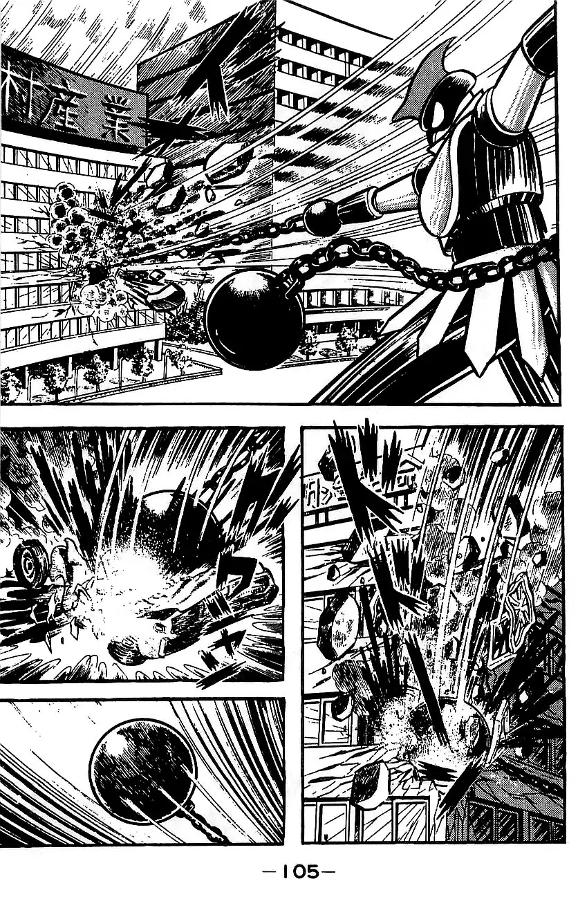 Mazinger Z Chapter 4 page 98 - Chapter 4 : Volume 4