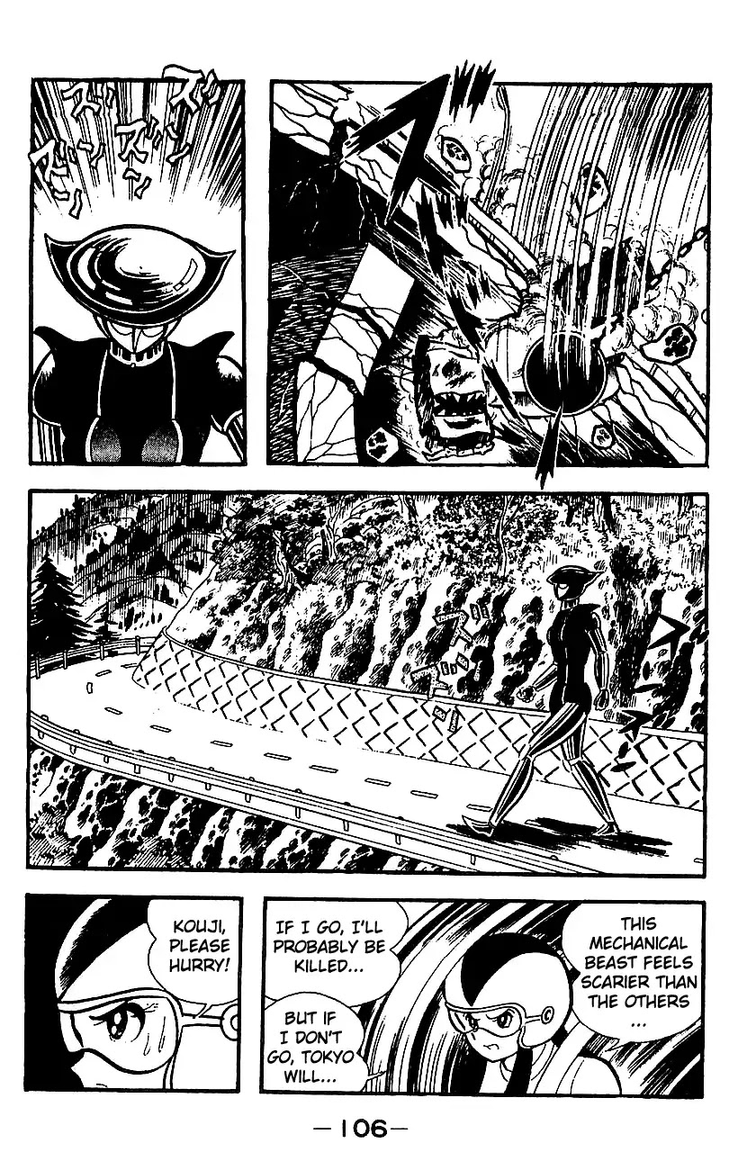 Mazinger Z Chapter 4 page 99 - Chapter 4 : Volume 4