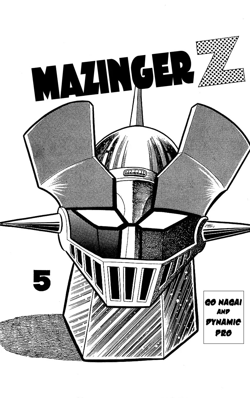 Mazinger Z Chapter 5 page 1 - Chapter 5 : Volume 5
