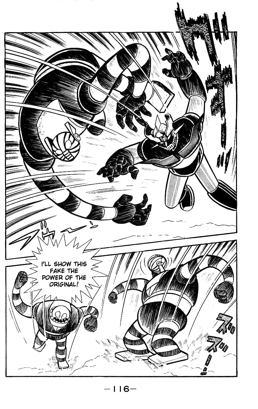 Mazinger Z Chapter 5 page 107 - Chapter 5 : Volume 5