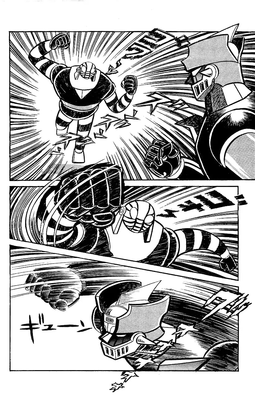 Mazinger Z Chapter 5 page 109 - Chapter 5 : Volume 5