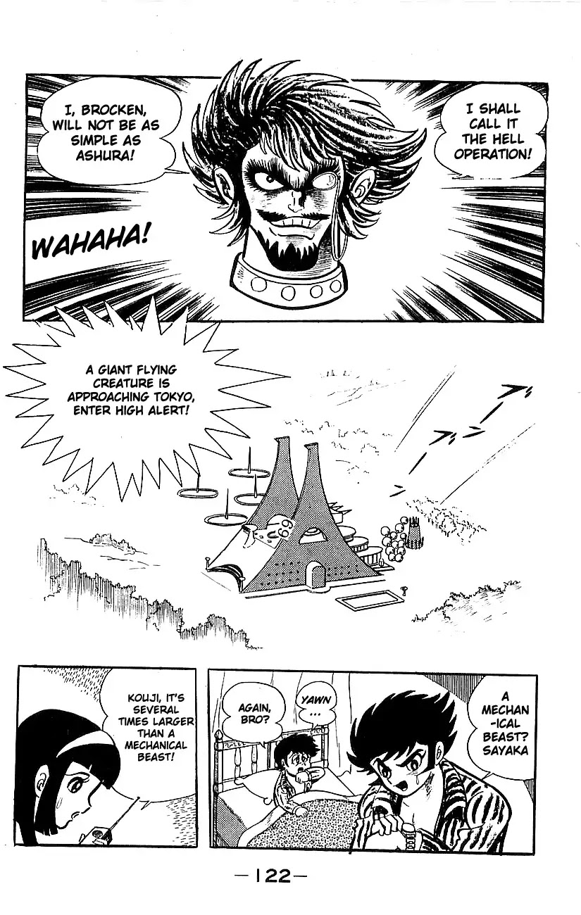 Mazinger Z Chapter 5 page 113 - Chapter 5 : Volume 5
