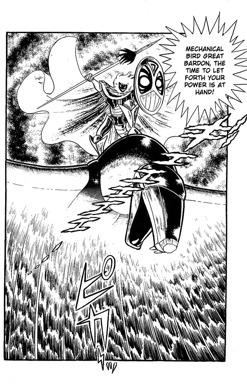 Mazinger Z Chapter 5 page 115 - Chapter 5 : Volume 5