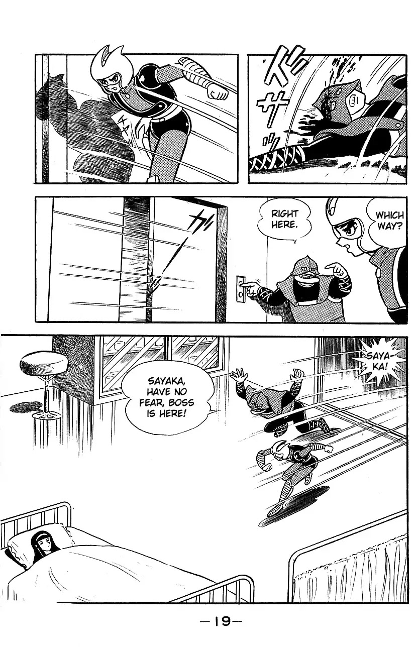 Mazinger Z Chapter 5 page 13 - Chapter 5 : Volume 5