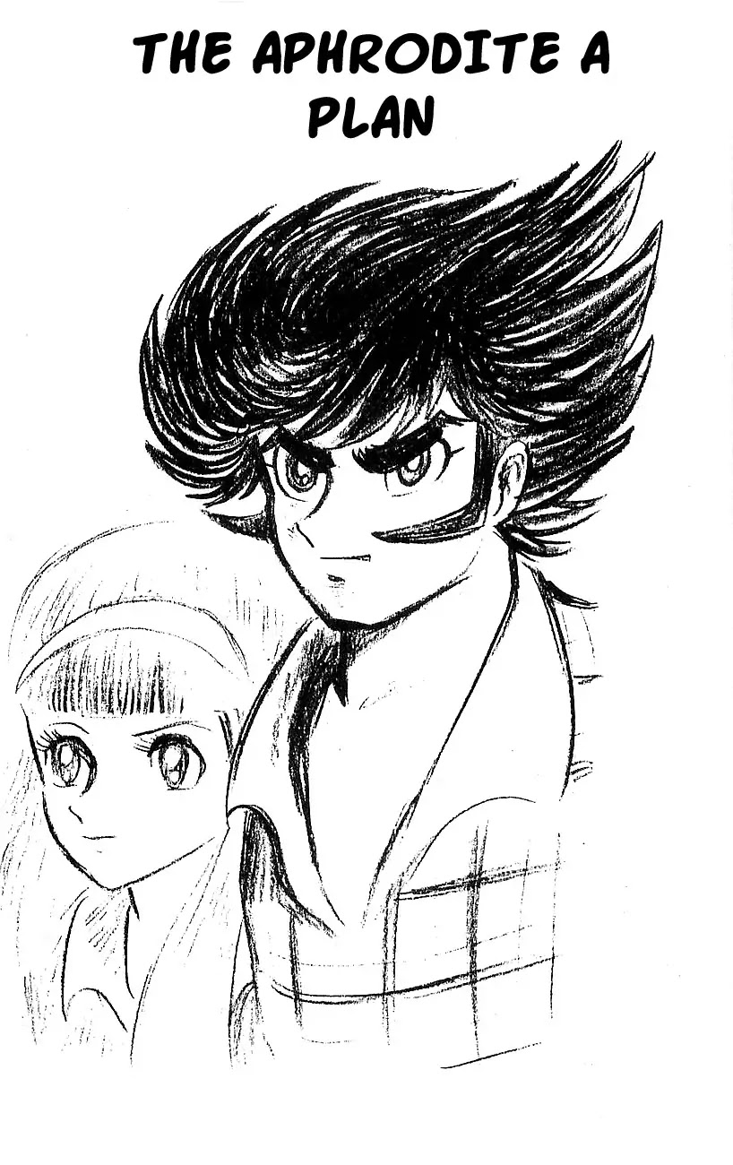 Mazinger Z Chapter 5 page 137 - Chapter 5 : Volume 5