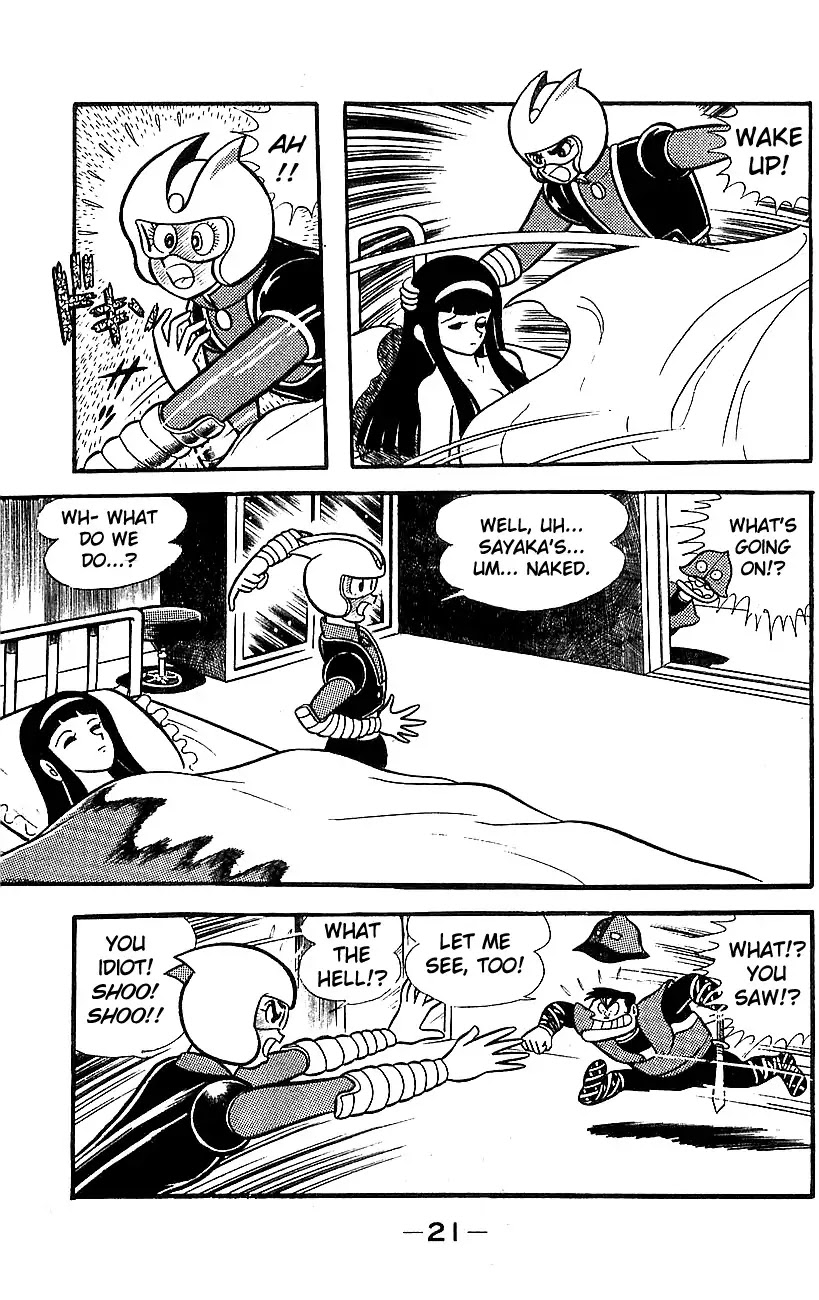 Mazinger Z Chapter 5 page 15 - Chapter 5 : Volume 5