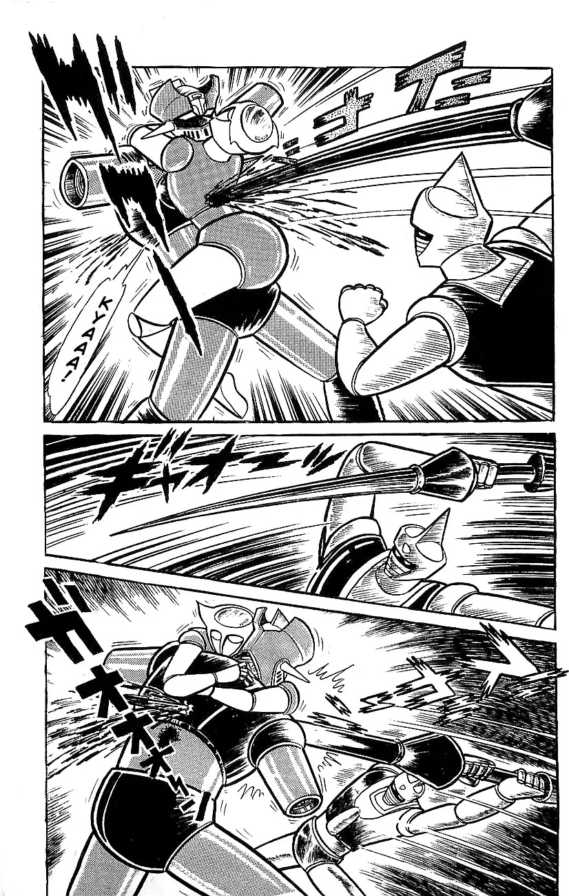 Mazinger Z Chapter 5 page 150 - Chapter 5 : Volume 5