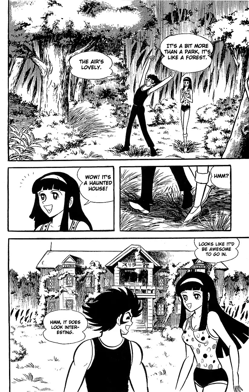 Mazinger Z Chapter 5 page 157 - Chapter 5 : Volume 5
