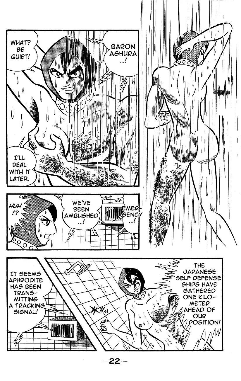 Mazinger Z Chapter 5 page 16 - Chapter 5 : Volume 5