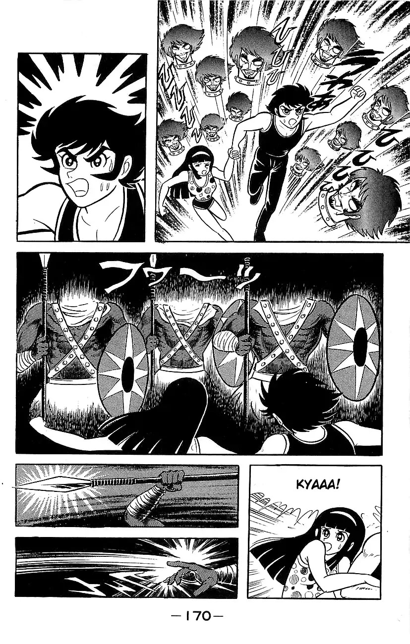 Mazinger Z Chapter 5 page 161 - Chapter 5 : Volume 5