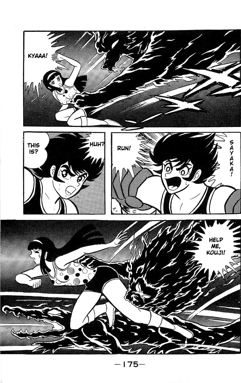 Mazinger Z Chapter 5 page 166 - Chapter 5 : Volume 5