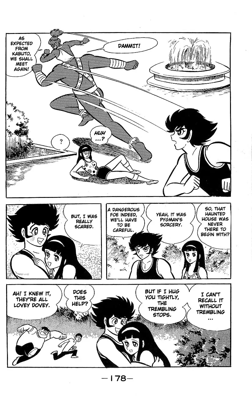 Mazinger Z Chapter 5 page 169 - Chapter 5 : Volume 5