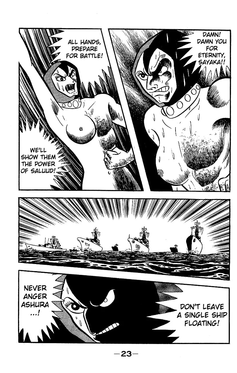 Mazinger Z Chapter 5 page 17 - Chapter 5 : Volume 5