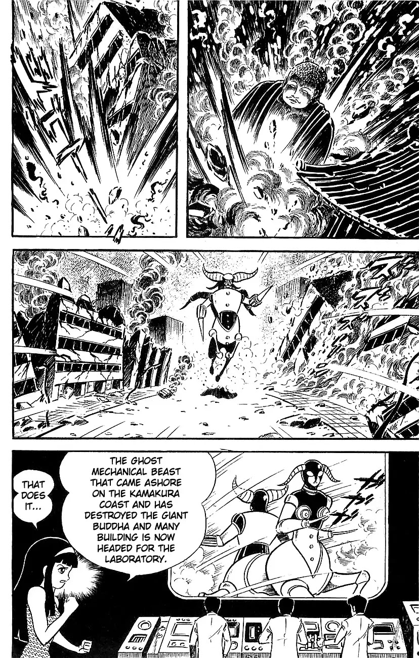 Mazinger Z Chapter 5 page 173 - Chapter 5 : Volume 5