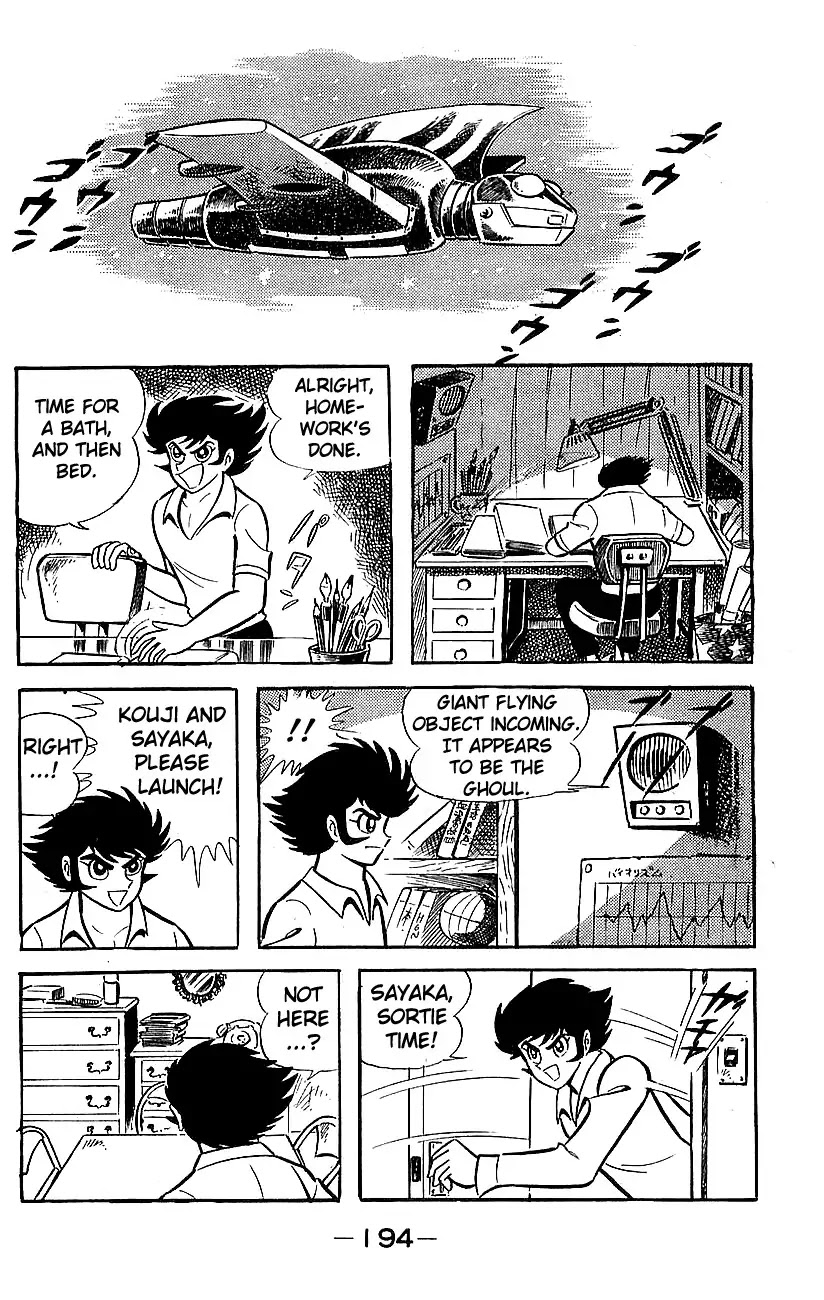 Mazinger Z Chapter 5 page 185 - Chapter 5 : Volume 5