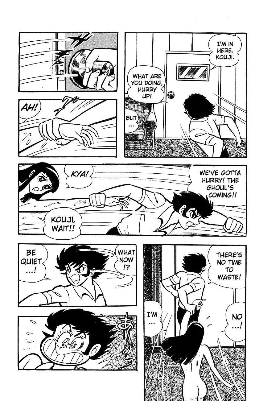 Mazinger Z Chapter 5 page 186 - Chapter 5 : Volume 5
