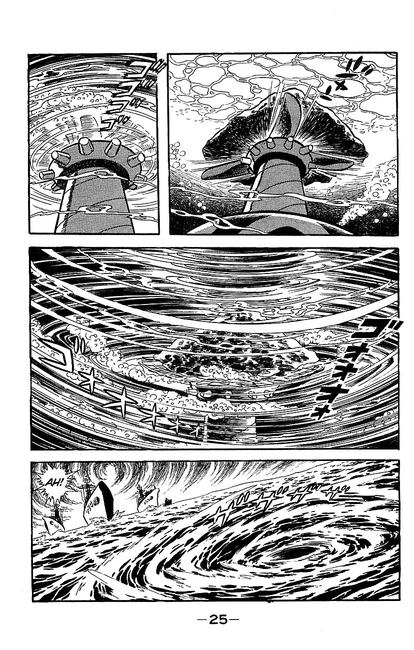 Mazinger Z Chapter 5 page 19 - Chapter 5 : Volume 5