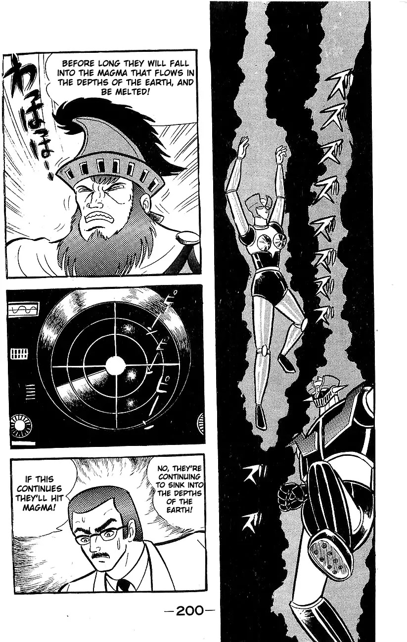 Mazinger Z Chapter 5 page 191 - Chapter 5 : Volume 5