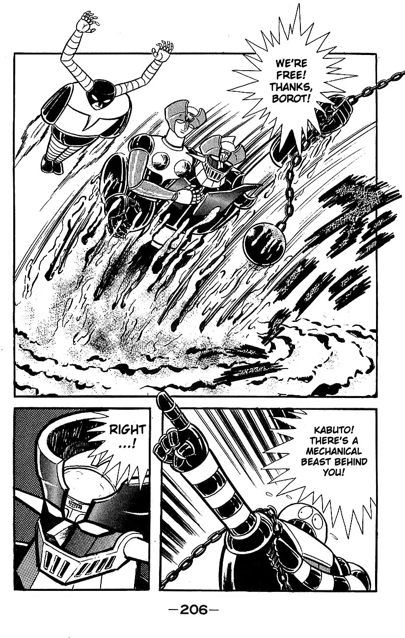 Mazinger Z Chapter 5 page 197 - Chapter 5 : Volume 5