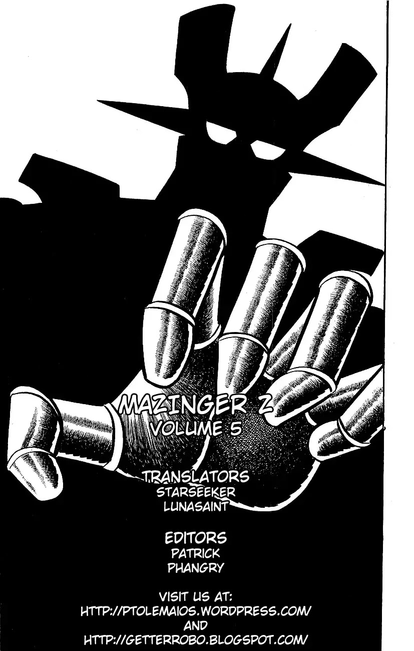 Mazinger Z Chapter 5 page 199 - Chapter 5 : Volume 5