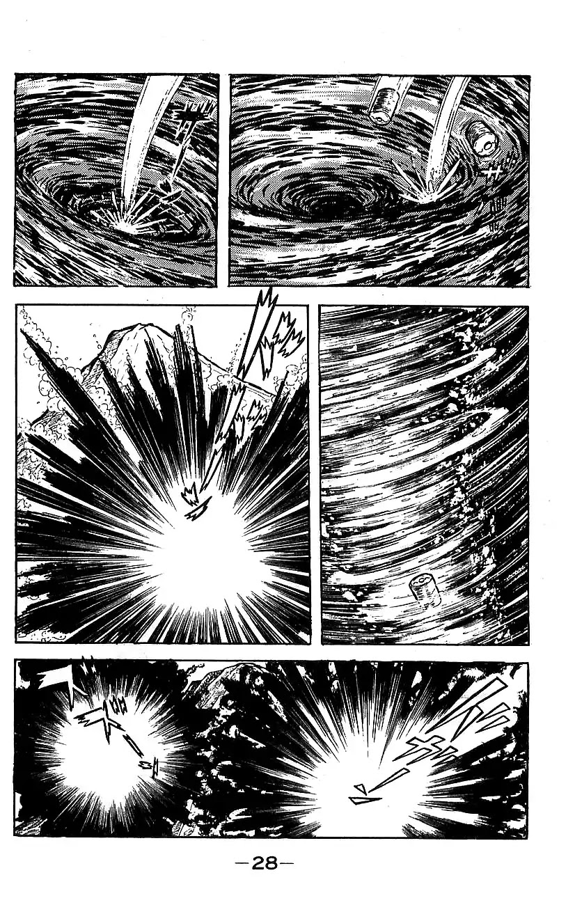 Mazinger Z Chapter 5 page 22 - Chapter 5 : Volume 5