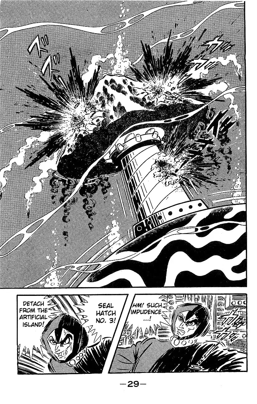 Mazinger Z Chapter 5 page 23 - Chapter 5 : Volume 5