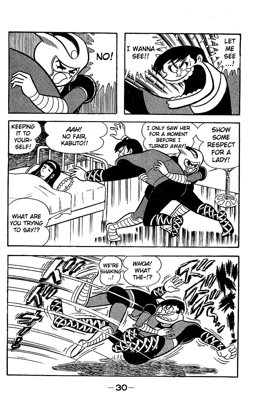Mazinger Z Chapter 5 page 24 - Chapter 5 : Volume 5