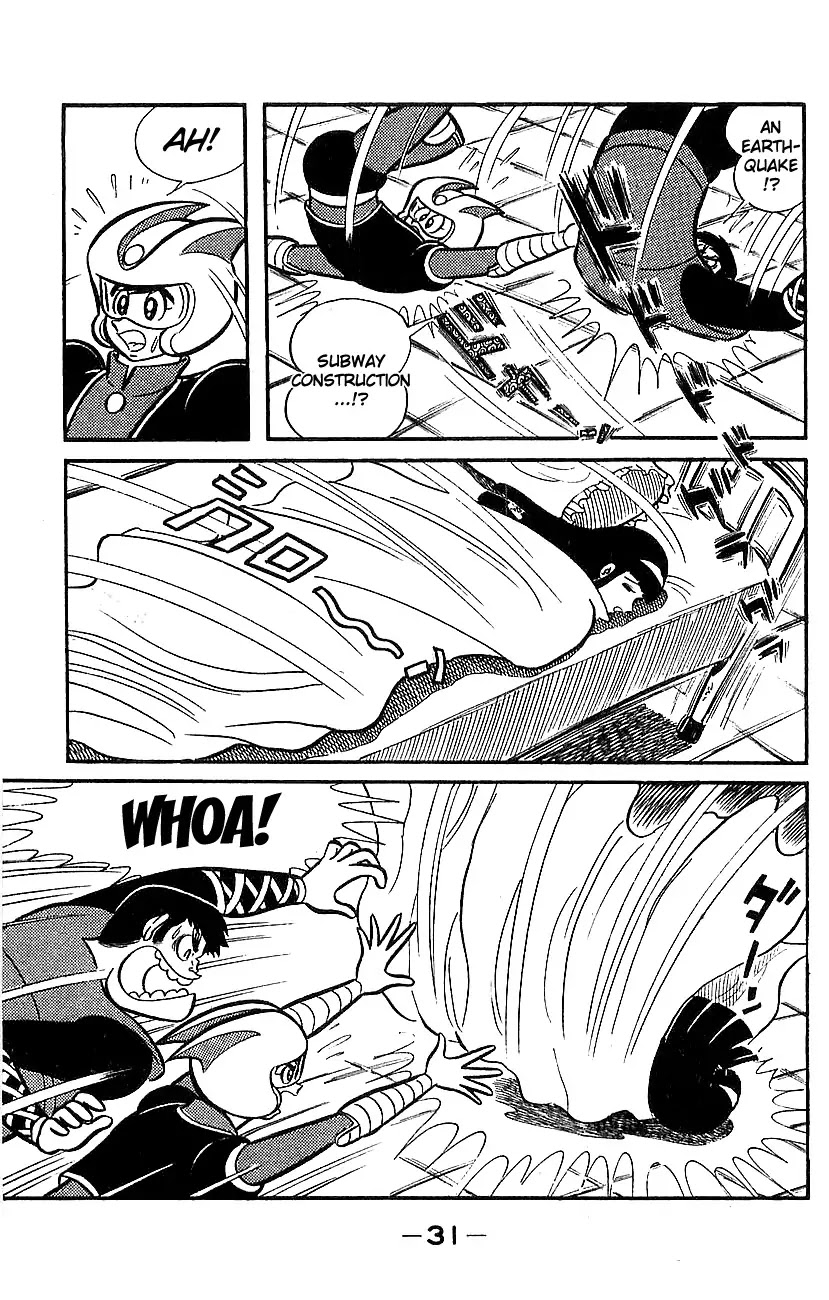 Mazinger Z Chapter 5 page 25 - Chapter 5 : Volume 5