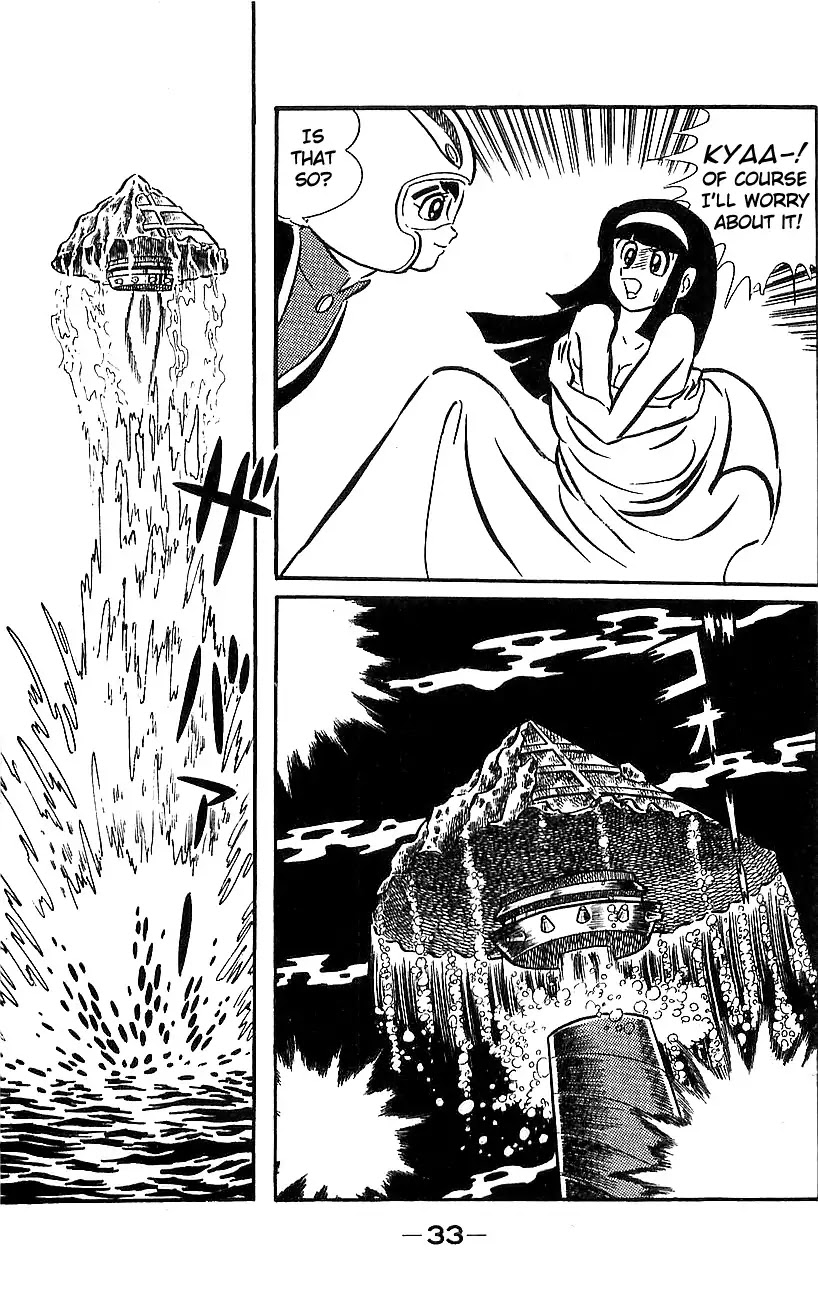 Mazinger Z Chapter 5 page 27 - Chapter 5 : Volume 5