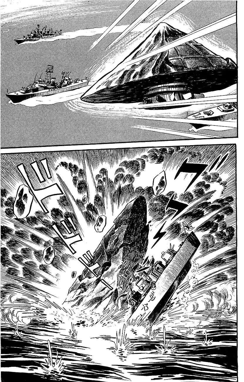 Mazinger Z Chapter 5 page 29 - Chapter 5 : Volume 5