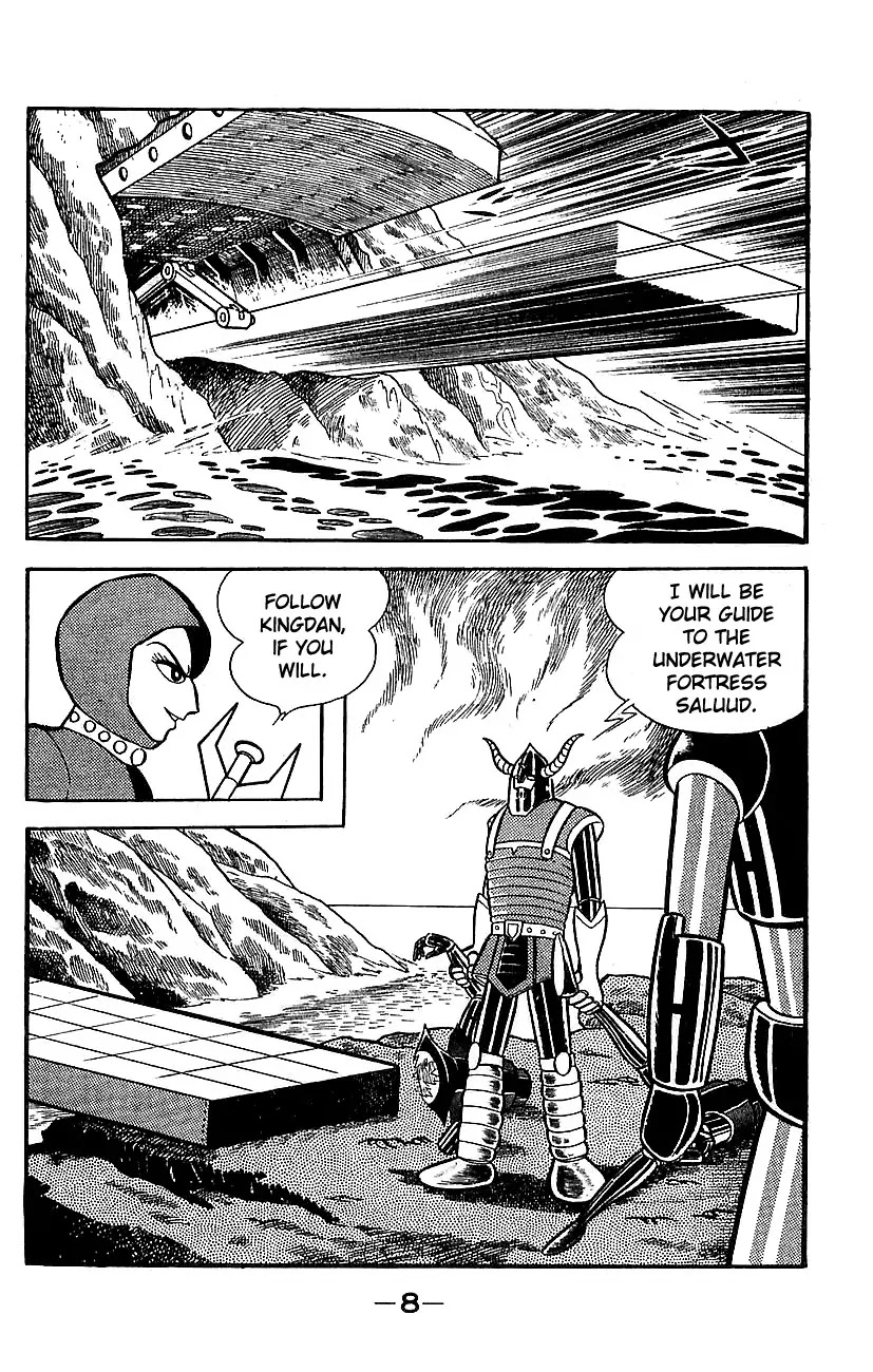 Mazinger Z Chapter 5 page 3 - Chapter 5 : Volume 5