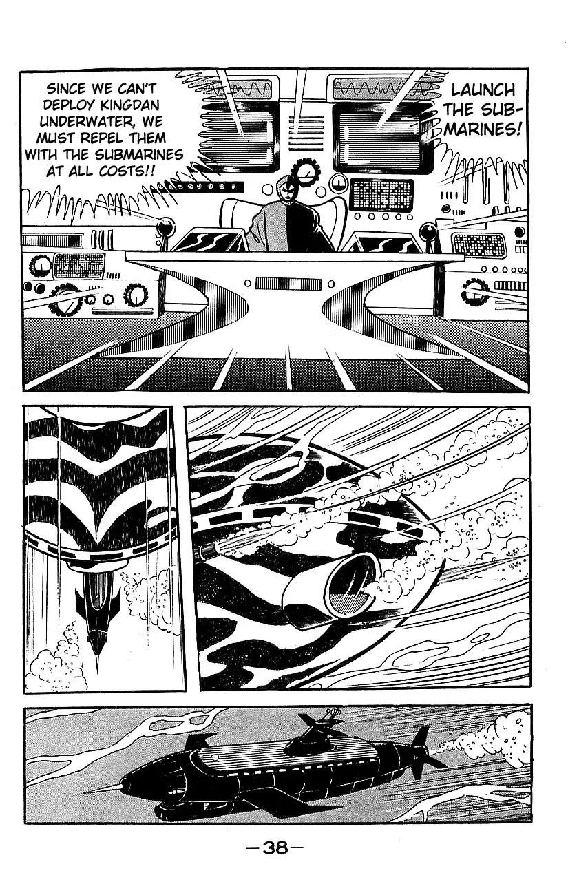 Mazinger Z Chapter 5 page 32 - Chapter 5 : Volume 5