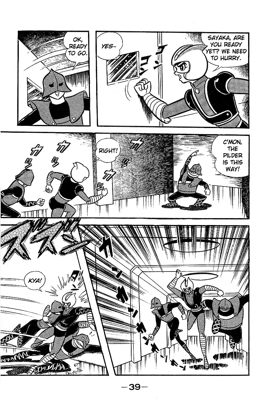 Mazinger Z Chapter 5 page 33 - Chapter 5 : Volume 5