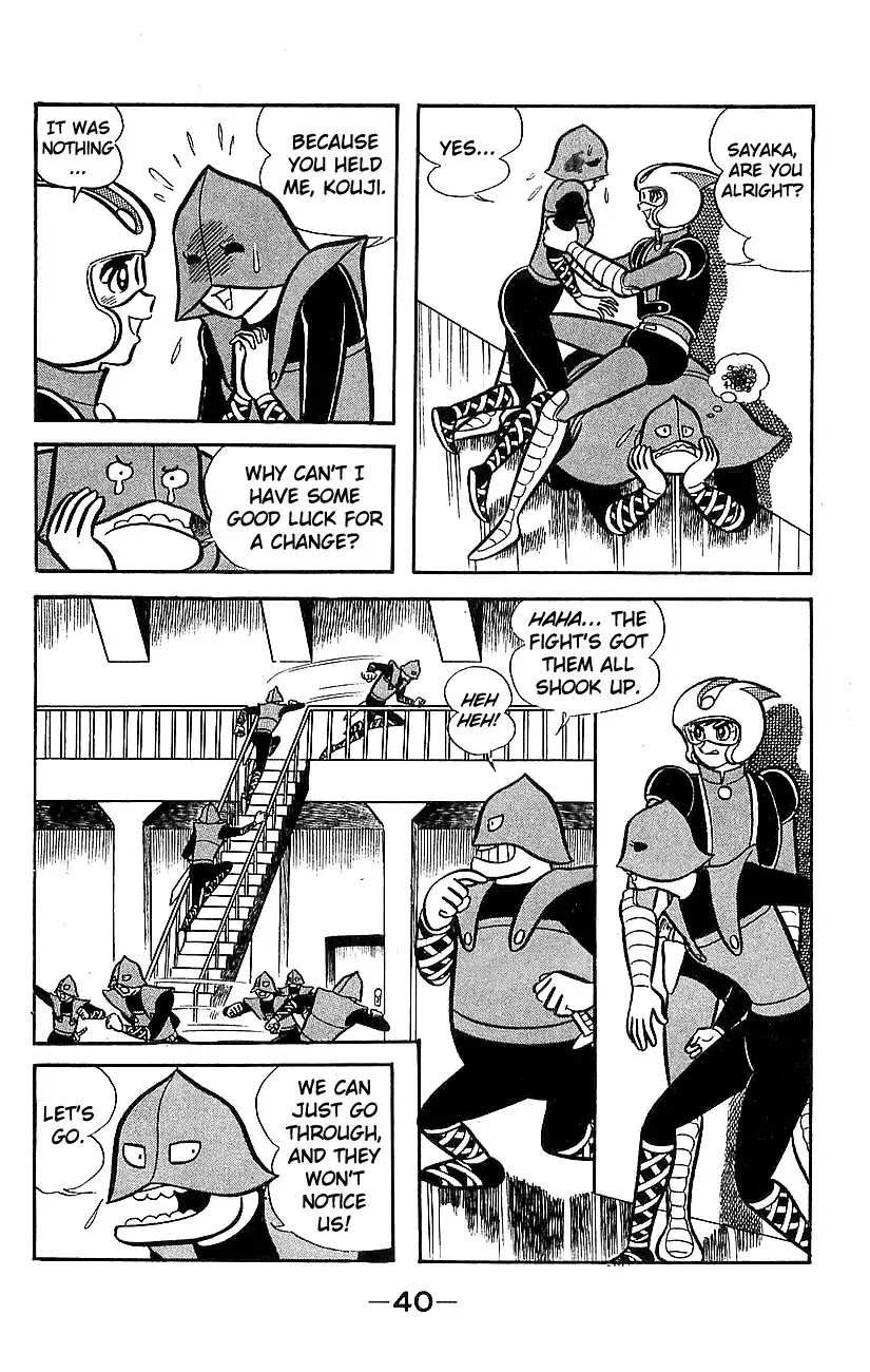 Mazinger Z Chapter 5 page 34 - Chapter 5 : Volume 5