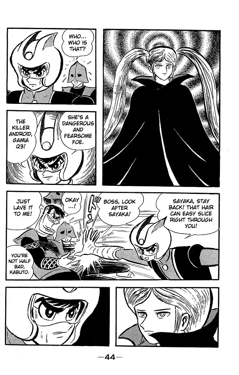 Mazinger Z Chapter 5 page 38 - Chapter 5 : Volume 5
