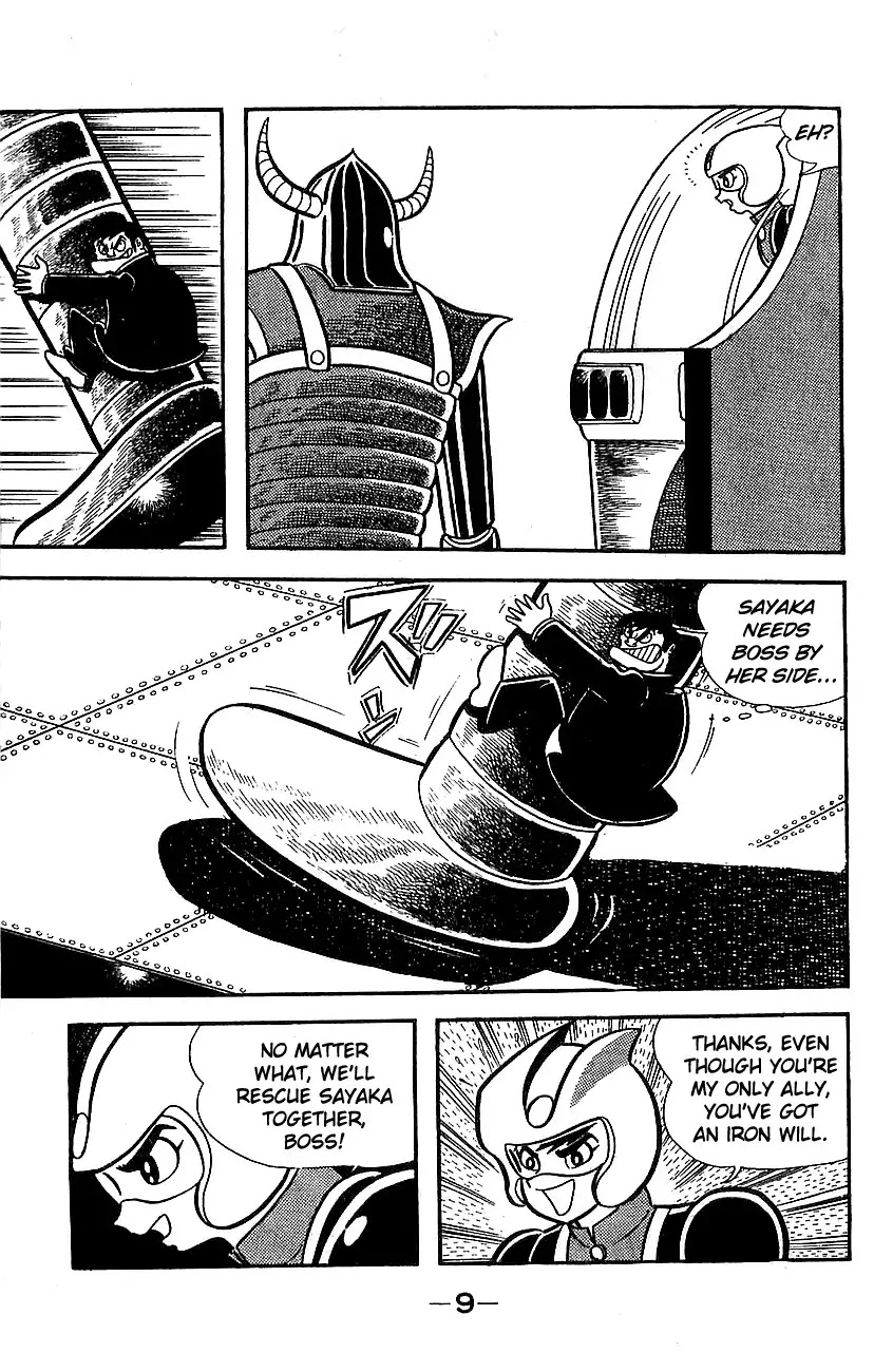 Mazinger Z Chapter 5 page 4 - Chapter 5 : Volume 5