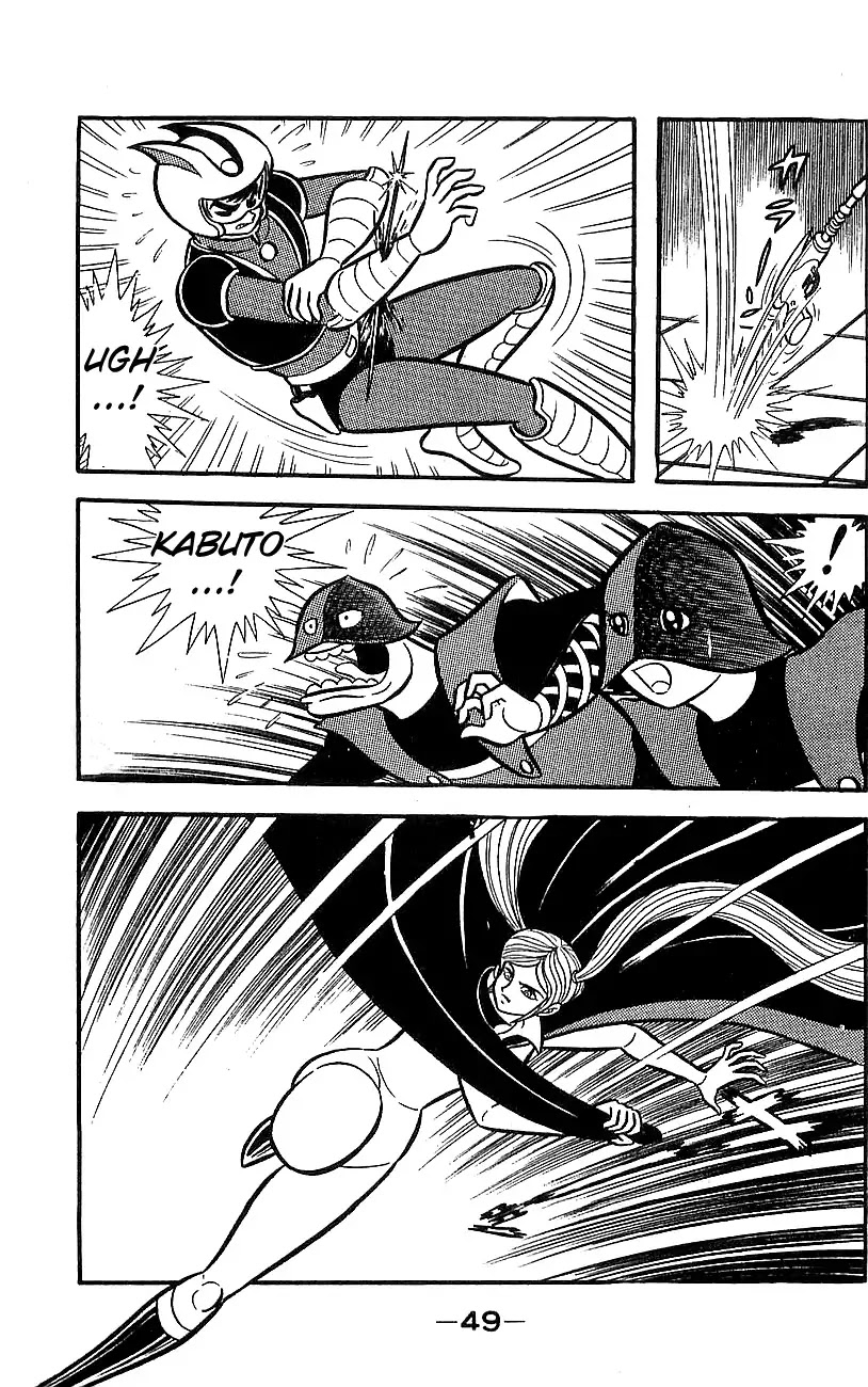 Mazinger Z Chapter 5 page 43 - Chapter 5 : Volume 5