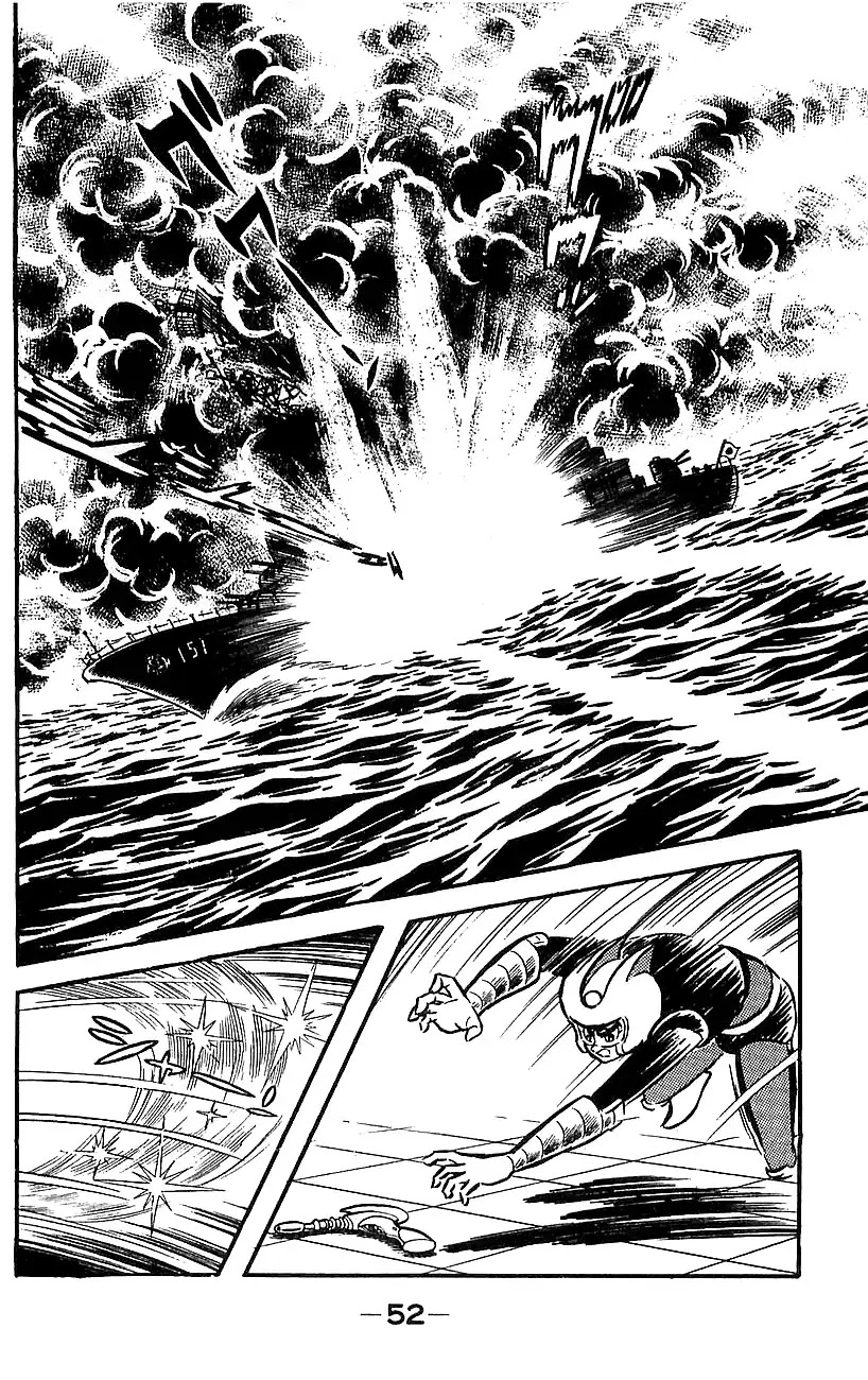 Mazinger Z Chapter 5 page 46 - Chapter 5 : Volume 5
