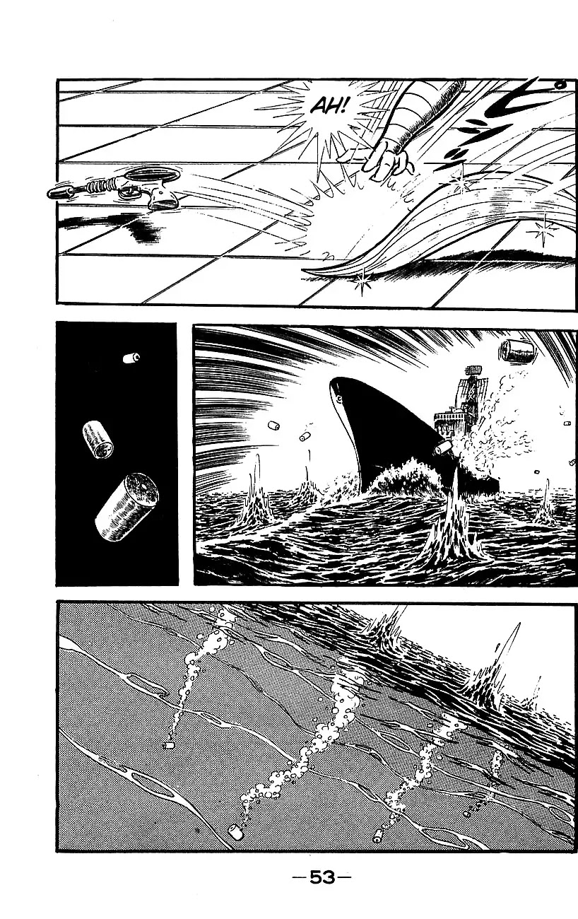 Mazinger Z Chapter 5 page 47 - Chapter 5 : Volume 5